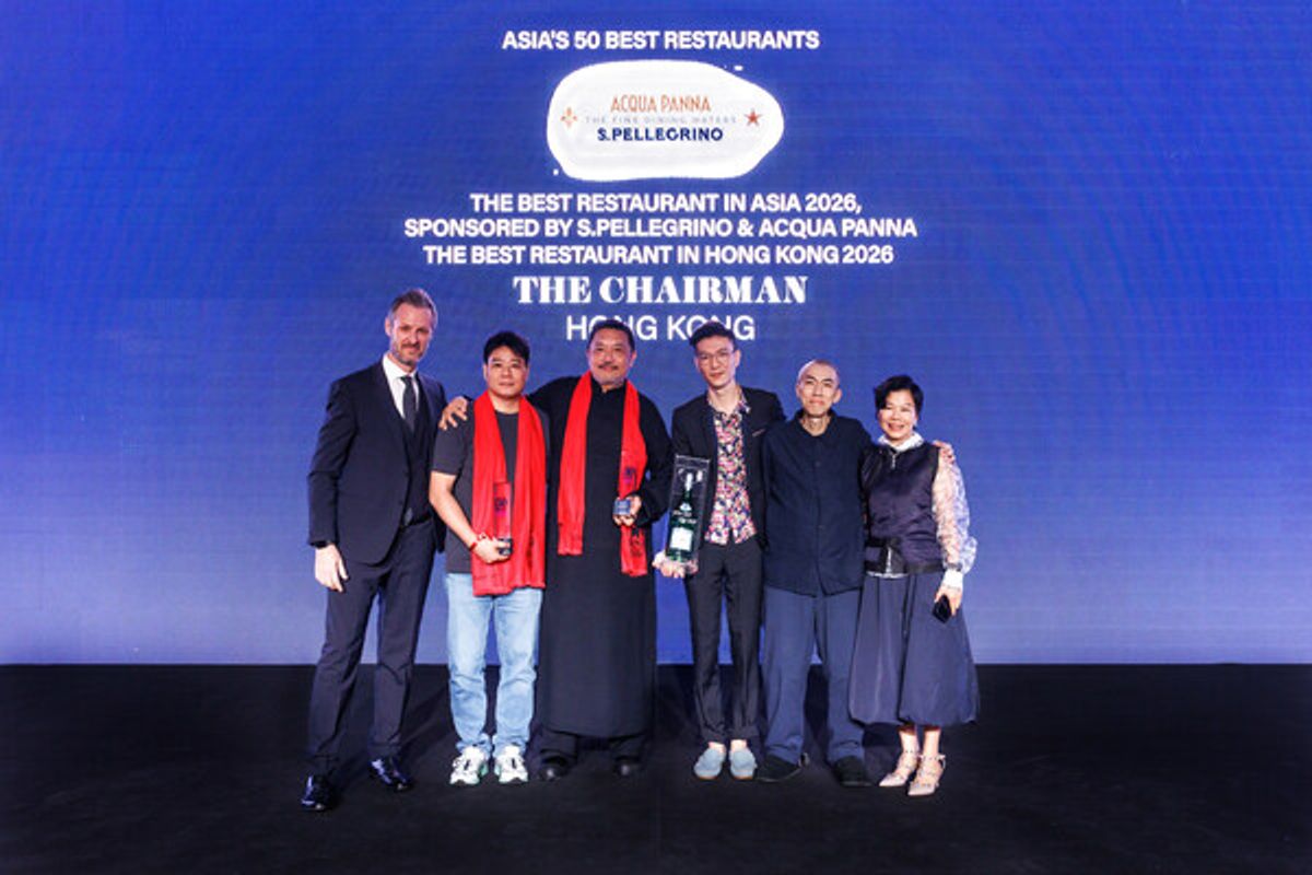 2026年度ASIA'S 50 BEST RESTAURANTS「亞洲50最佳餐廳」