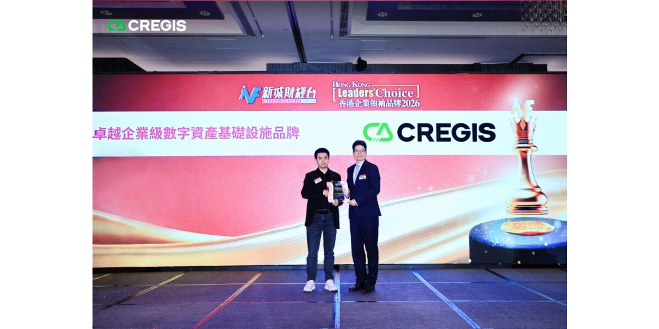 CREGIS