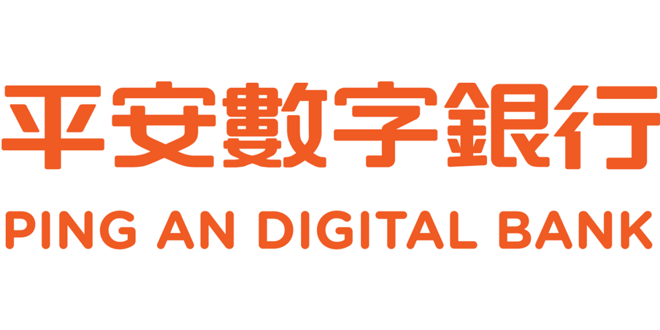 平安數字銀行