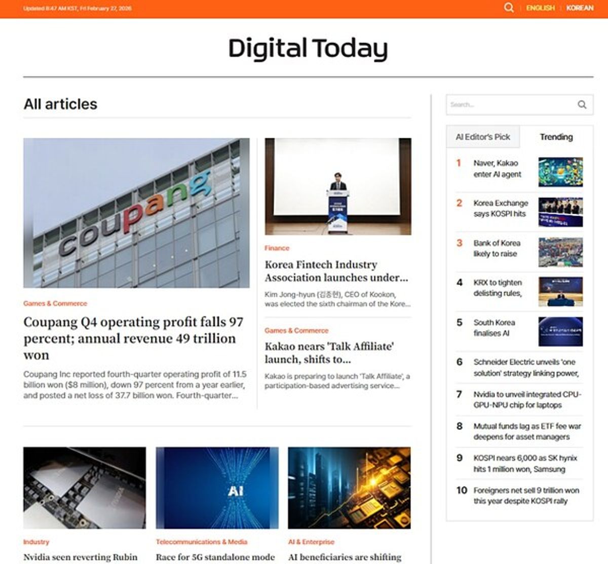 DigitalToday