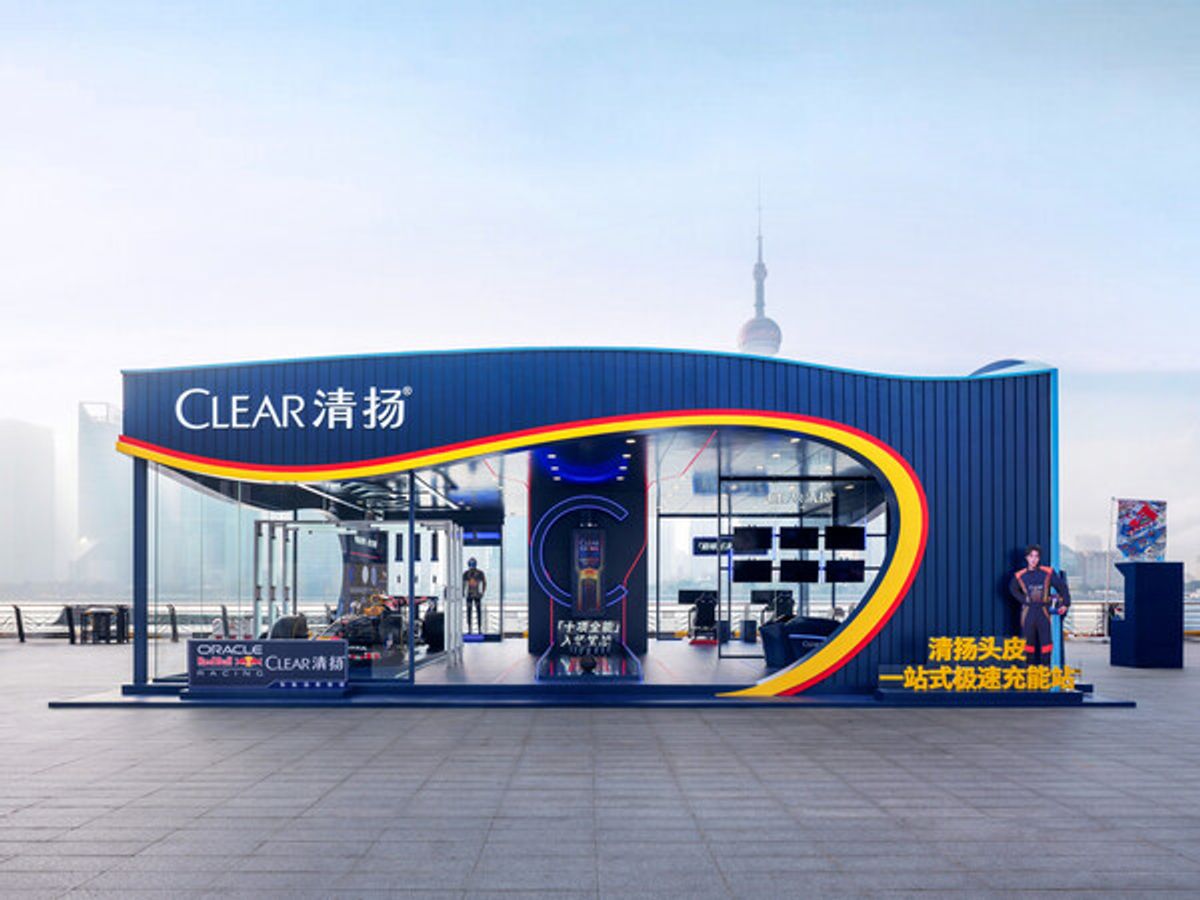 CLEAR清揚