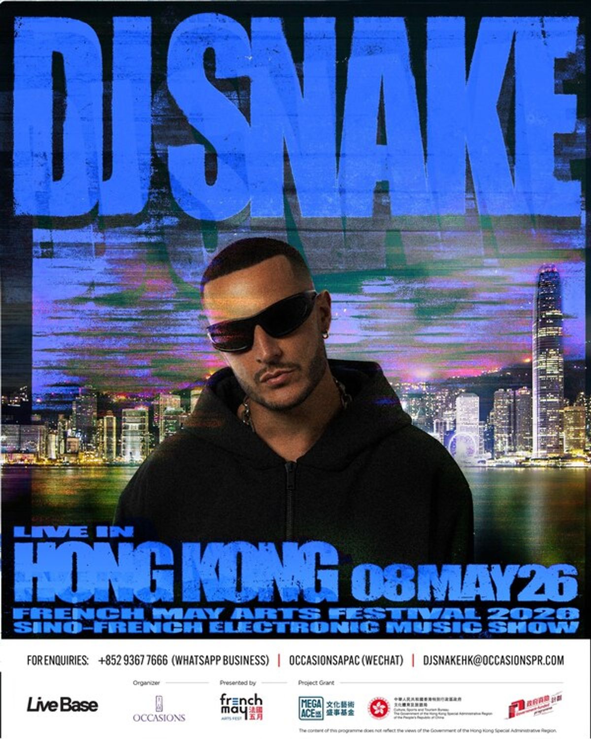 DJ Snake