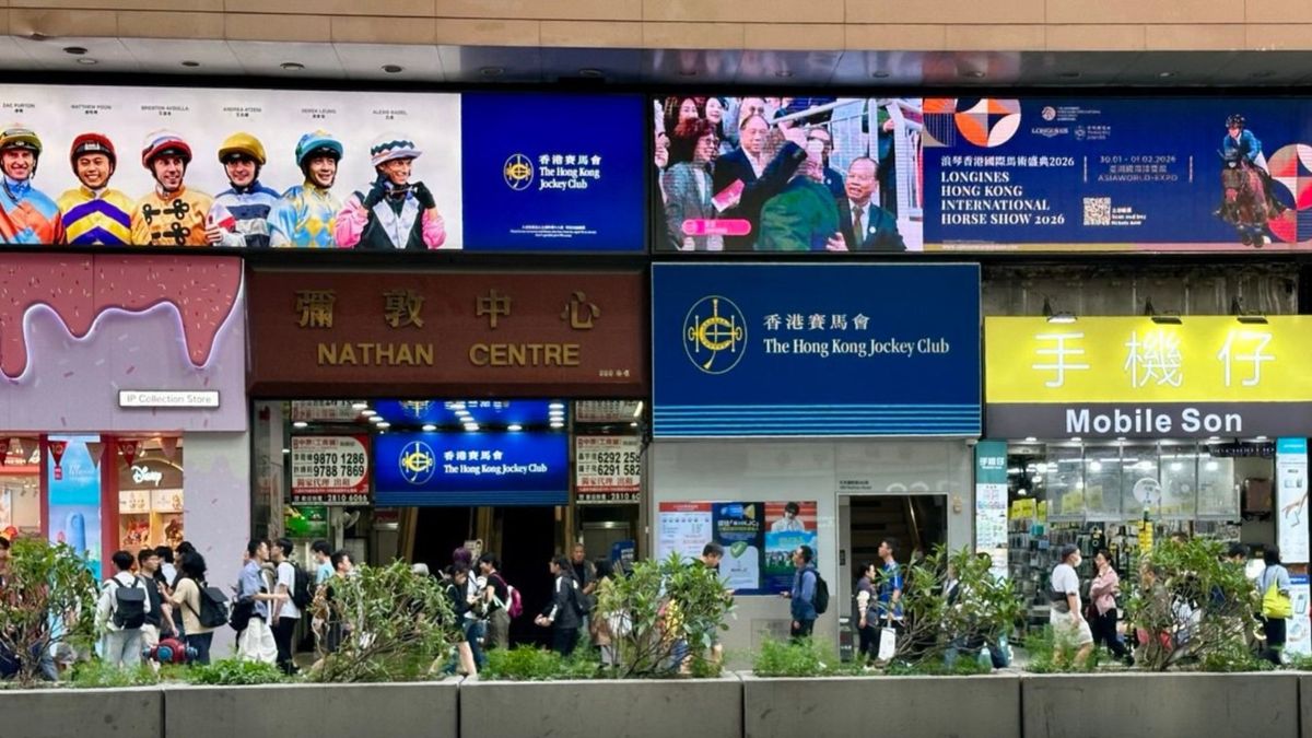 六合彩, hkbt, 香港財經時報