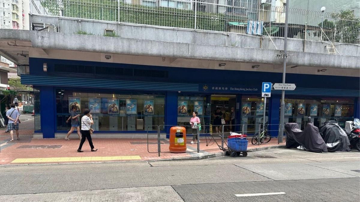 六合彩結果, hkbt, 香港財經時報