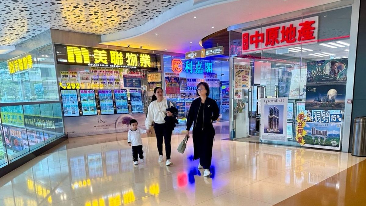 美聯物業, 中原地產, hkbt, 香港財經時報