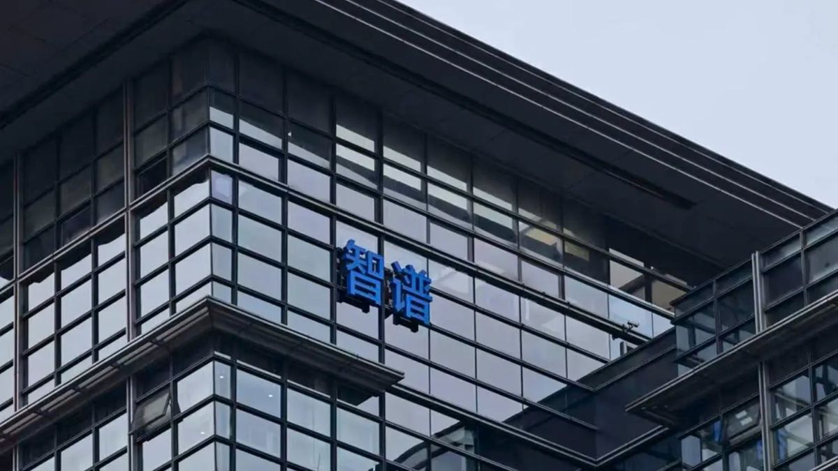 智譜, hkbt, 香港財經時報