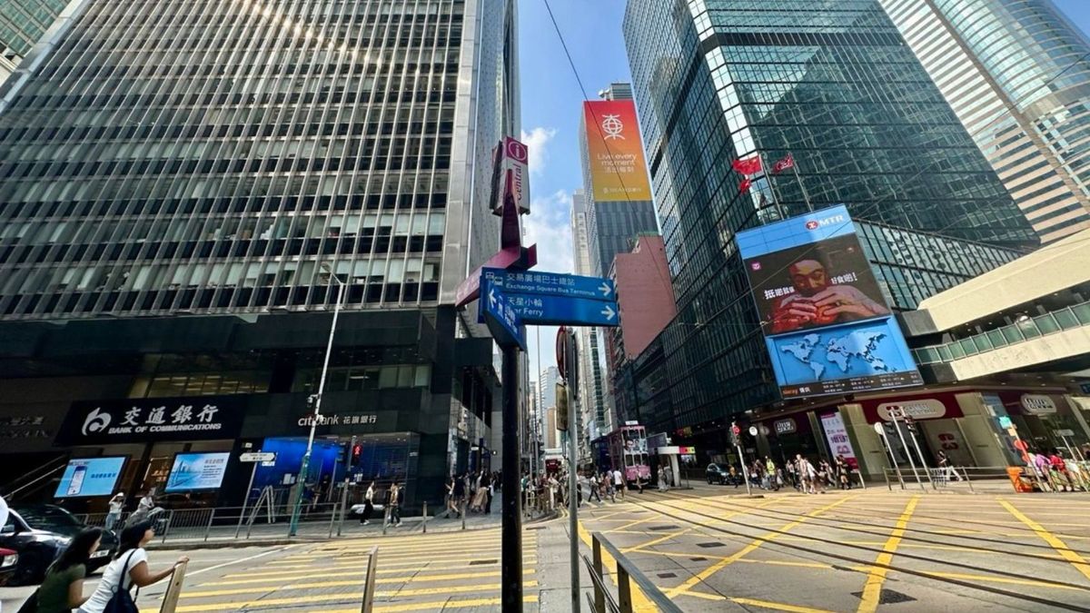 恒生指數, hkbt, 香港財經時報