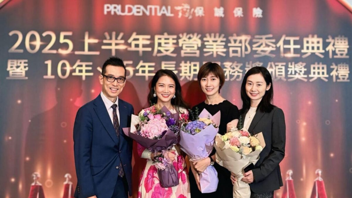 保誠保險, 明日星級總監計劃, 許歡