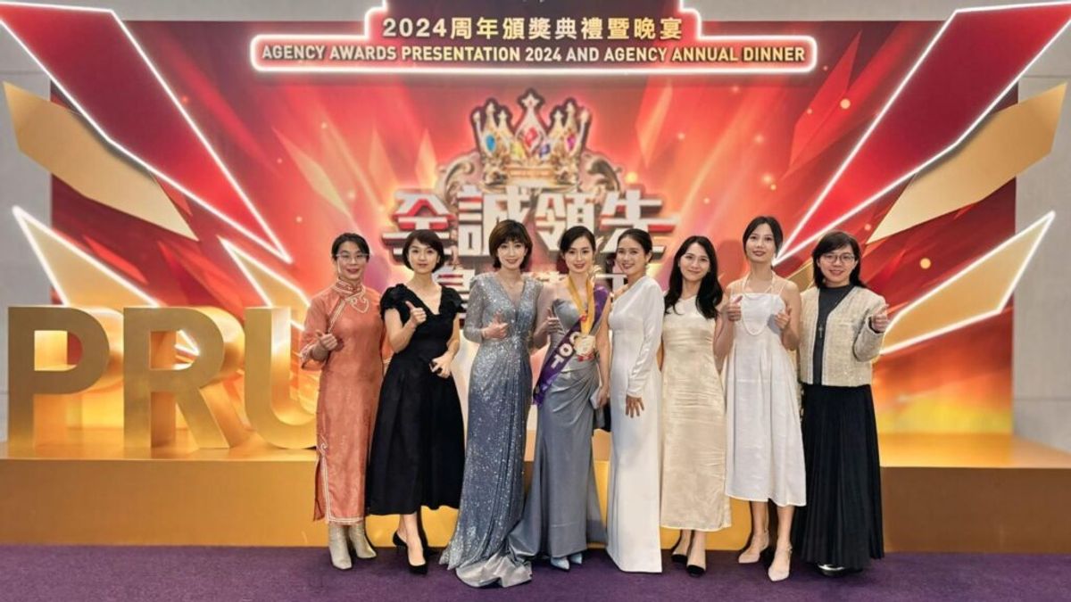 保誠保險, 明日星級總監計劃, 許歡