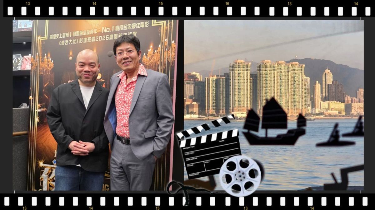 夜王, hkbt, 香港財經時報