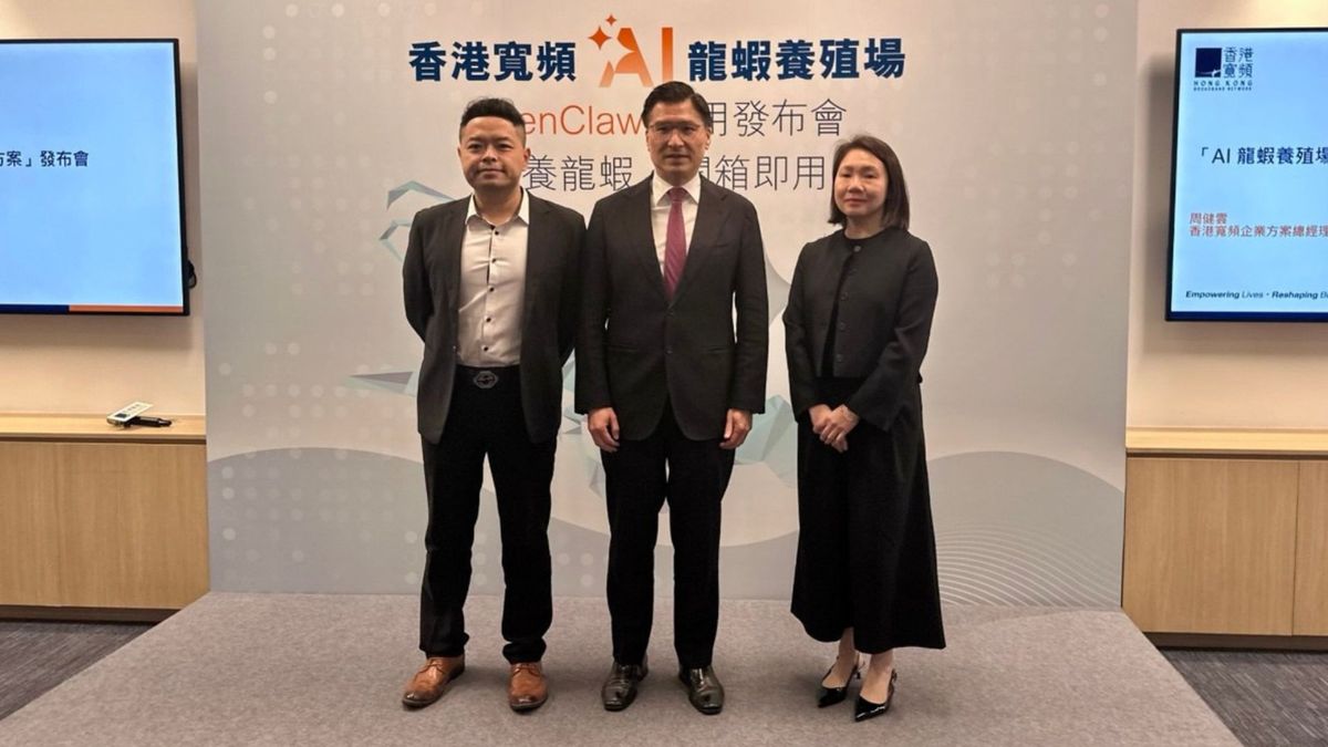 香港寬頻, hkbt, 香港財經時報