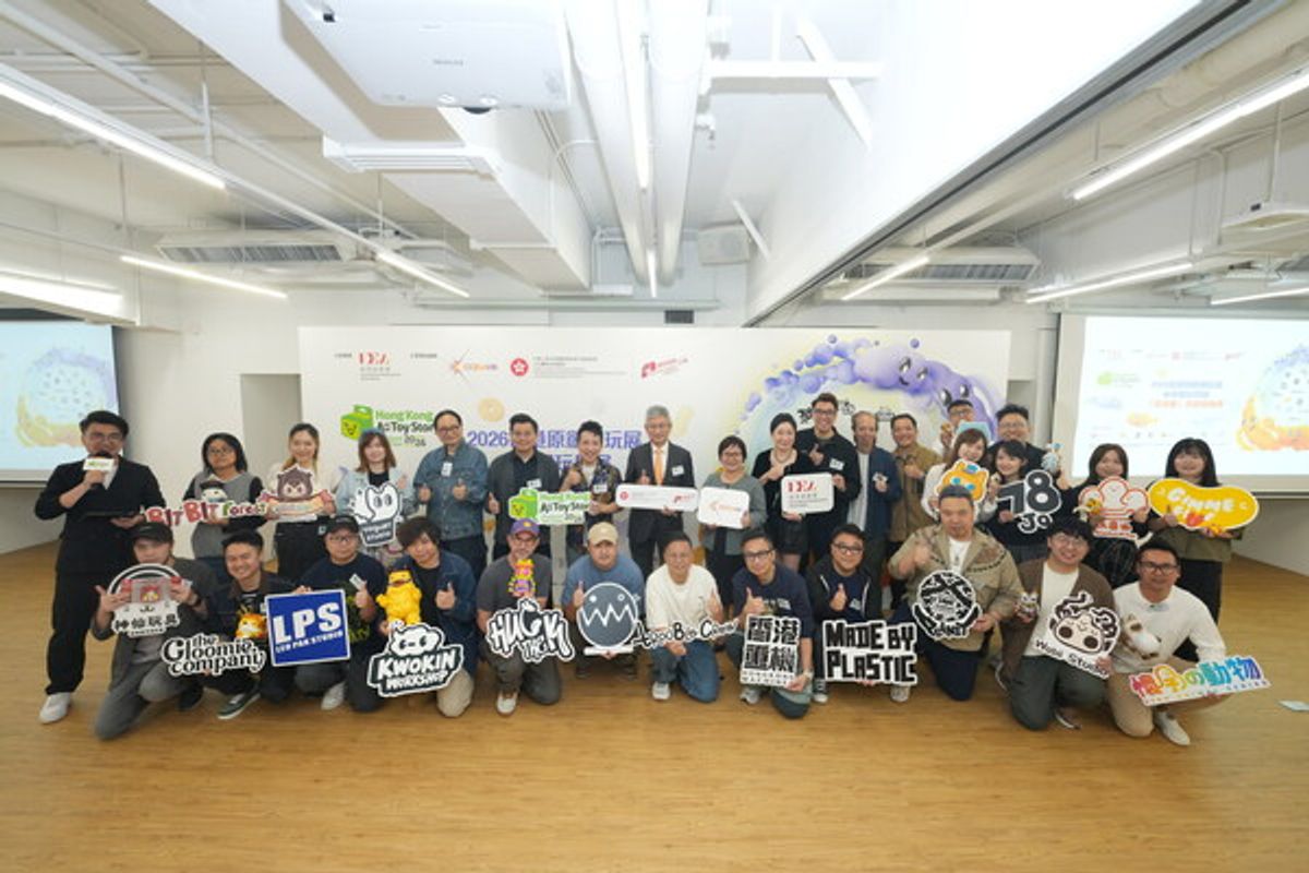 2026香港原創潮玩展@泰國玩具展