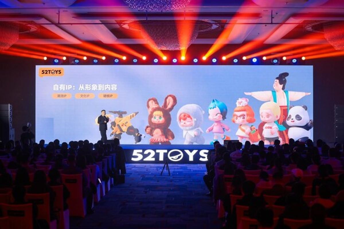 52toys