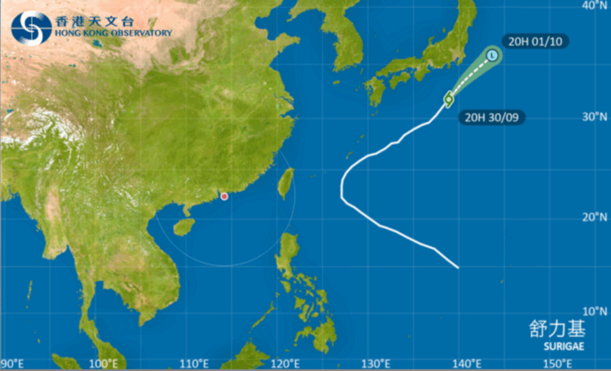 香港天文台, HKBT, 香港財經時報 