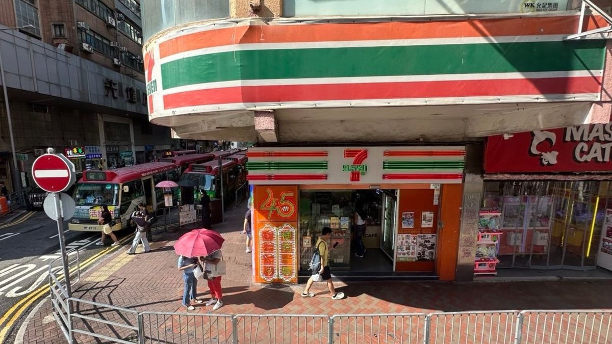 7-11優惠, HKBT, 香港財經時報