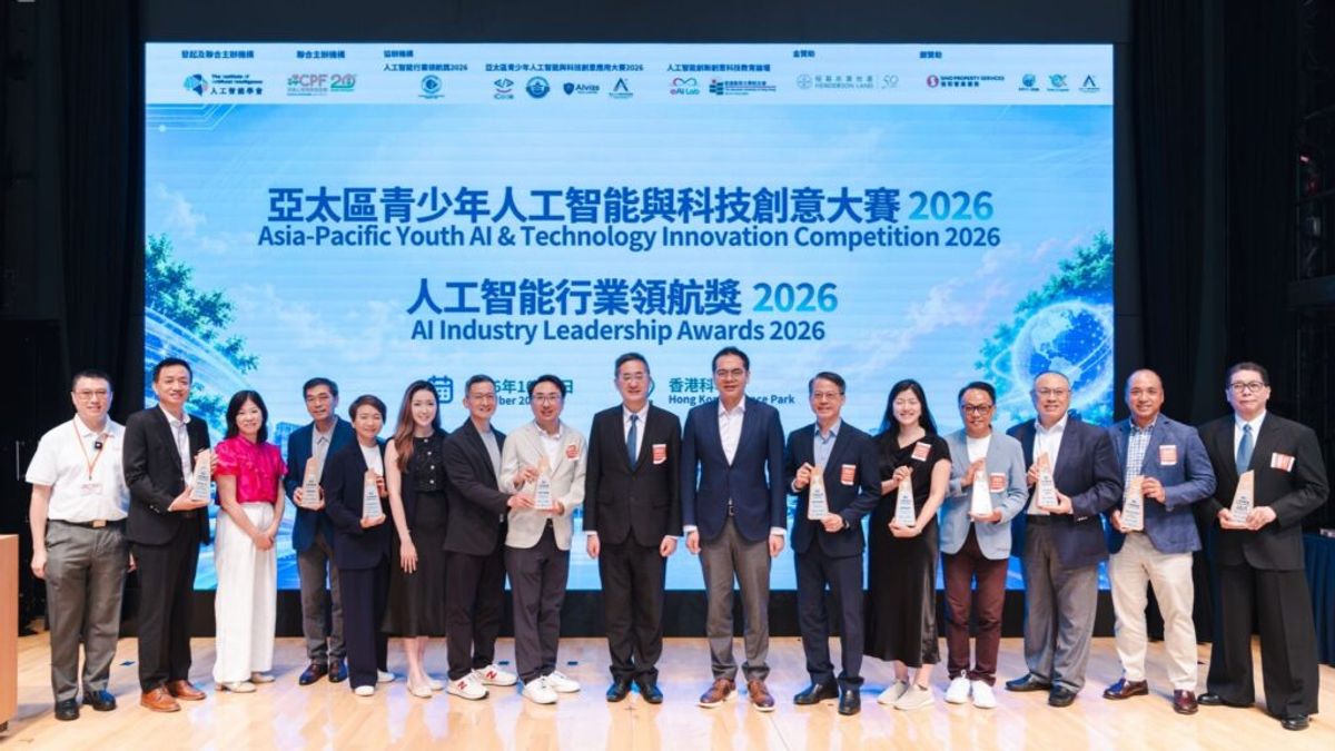亞太區青少年人工智能與科技創意大賽2026, HKBT, 香港財經時報