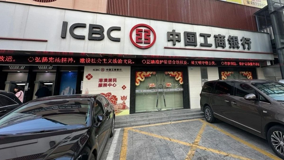 工商銀行, HKBT, 香港財經時報