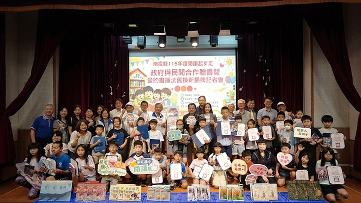 環鴻科技