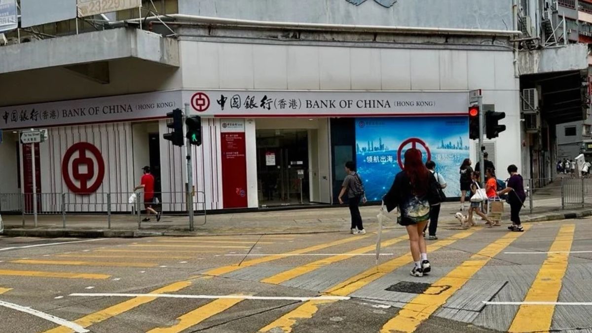 中銀香港, HKBT, 香港財經時報