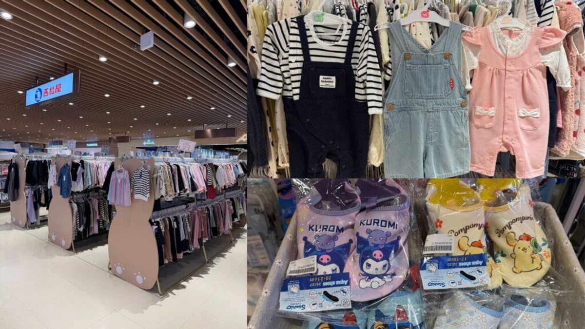 西松屋 香港開倉
