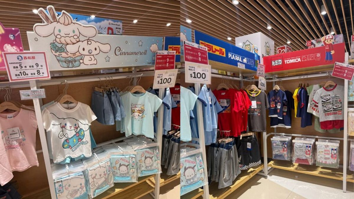 西松屋 香港開倉