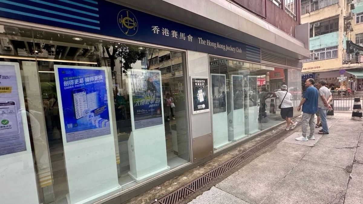 六合彩結果, HKBT, 香港財經時報