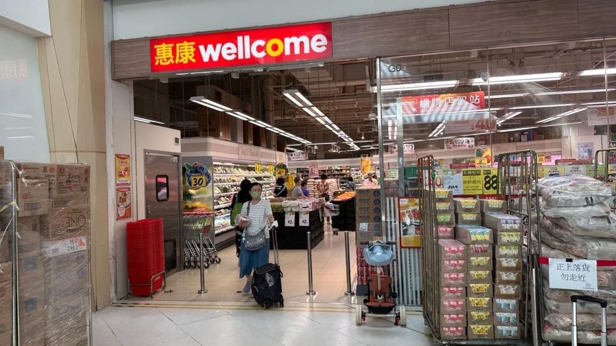 惠康優惠, HKBT, 香港財經時報