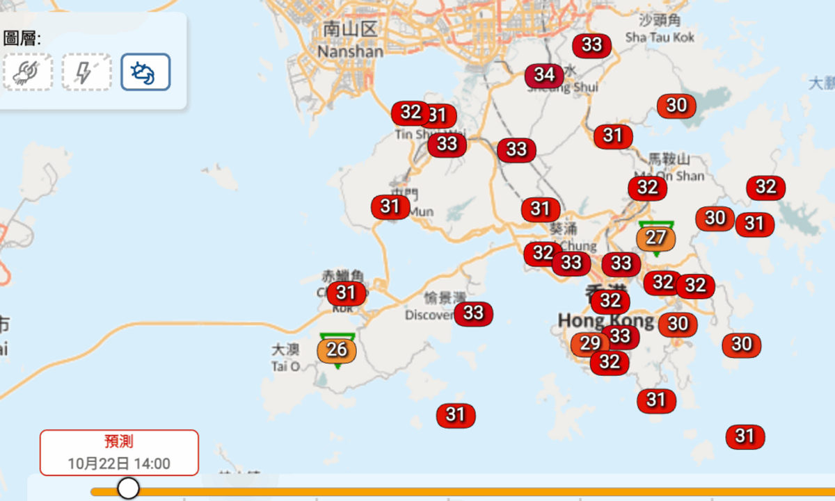 香港天文台 ：10.22 乾燥東北季候風到 