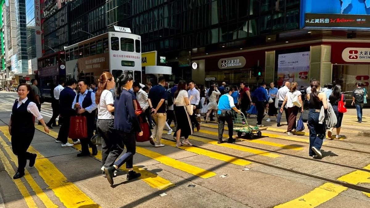 城大, HKBT, 香港財經時報
