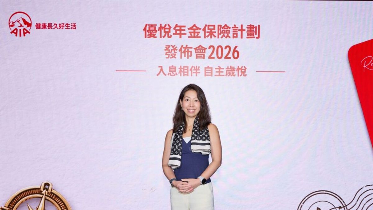 AIA, 優悅年金保險計劃, HKBT, 香港財經時報