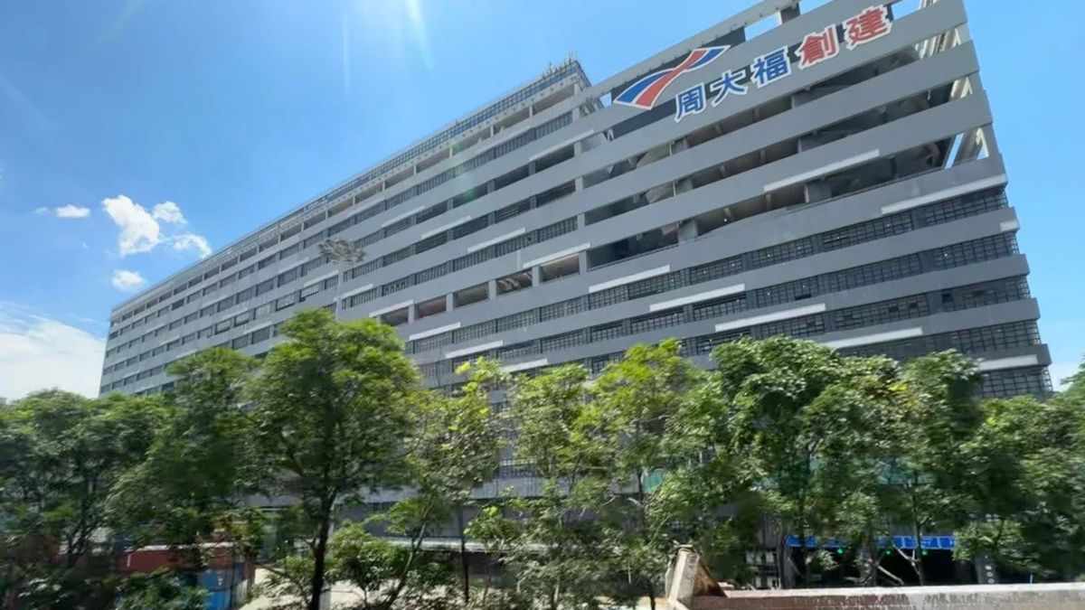 周大福創建, HKBT, 香港財經時報