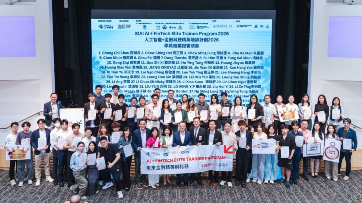 亞太區青少年人工智能與科技創意大賽2026, HKBT, 香港財經時報
