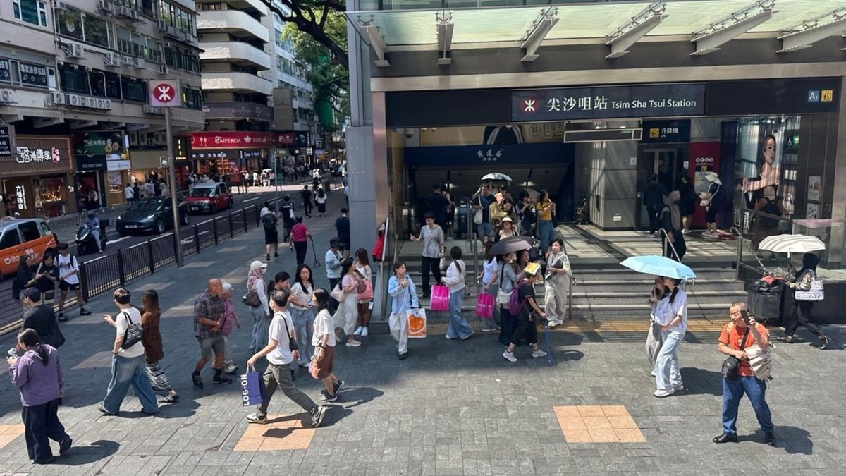 港元定期, HKBT, 香港財經時報