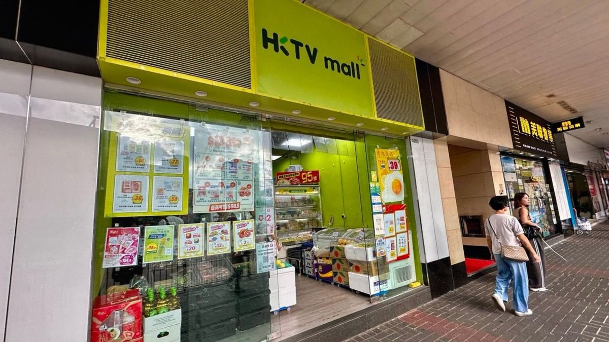 HKTVmall, HKBT, 香港財經時報
