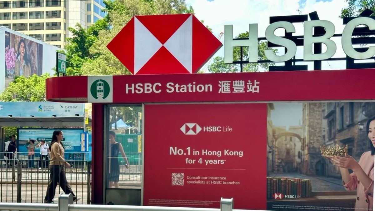 匯豐控股, HKBT, 香港財經時報