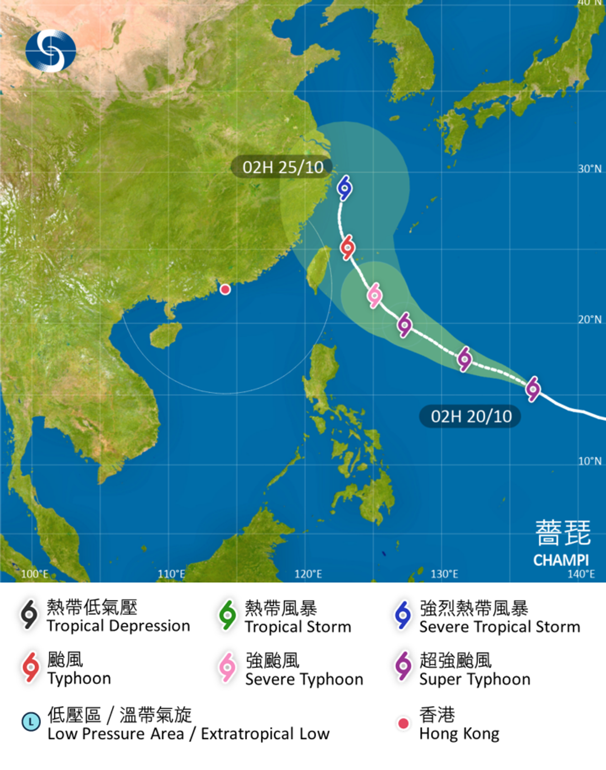 香港天文台 ｜薔琵將橫過呂宋以東 隨後路徑存變數