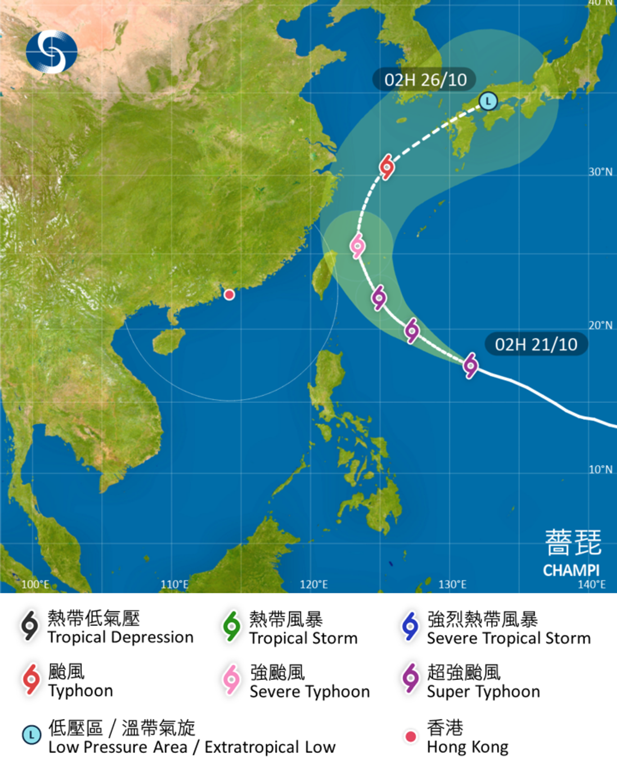 香港天文台 ：薔琵最新路徑