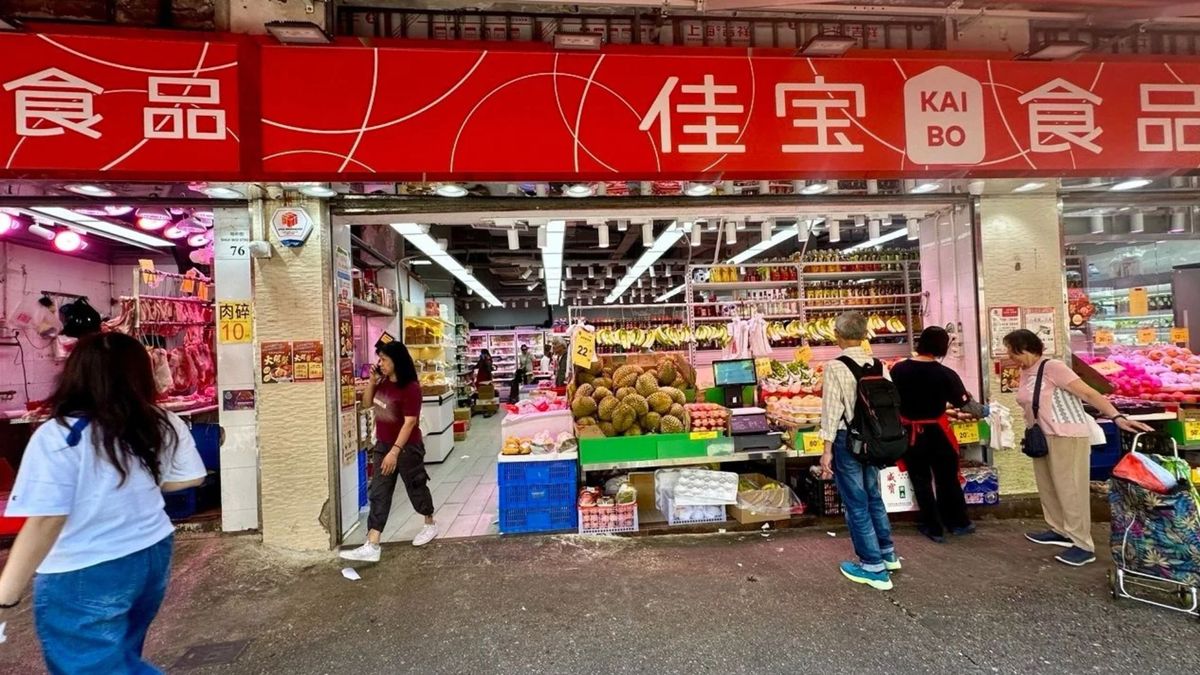 佳宝優惠, HKBT, 香港財經時報