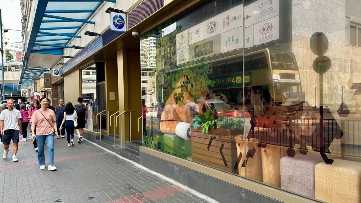 六合彩結果, HKBT, 香港財經時報