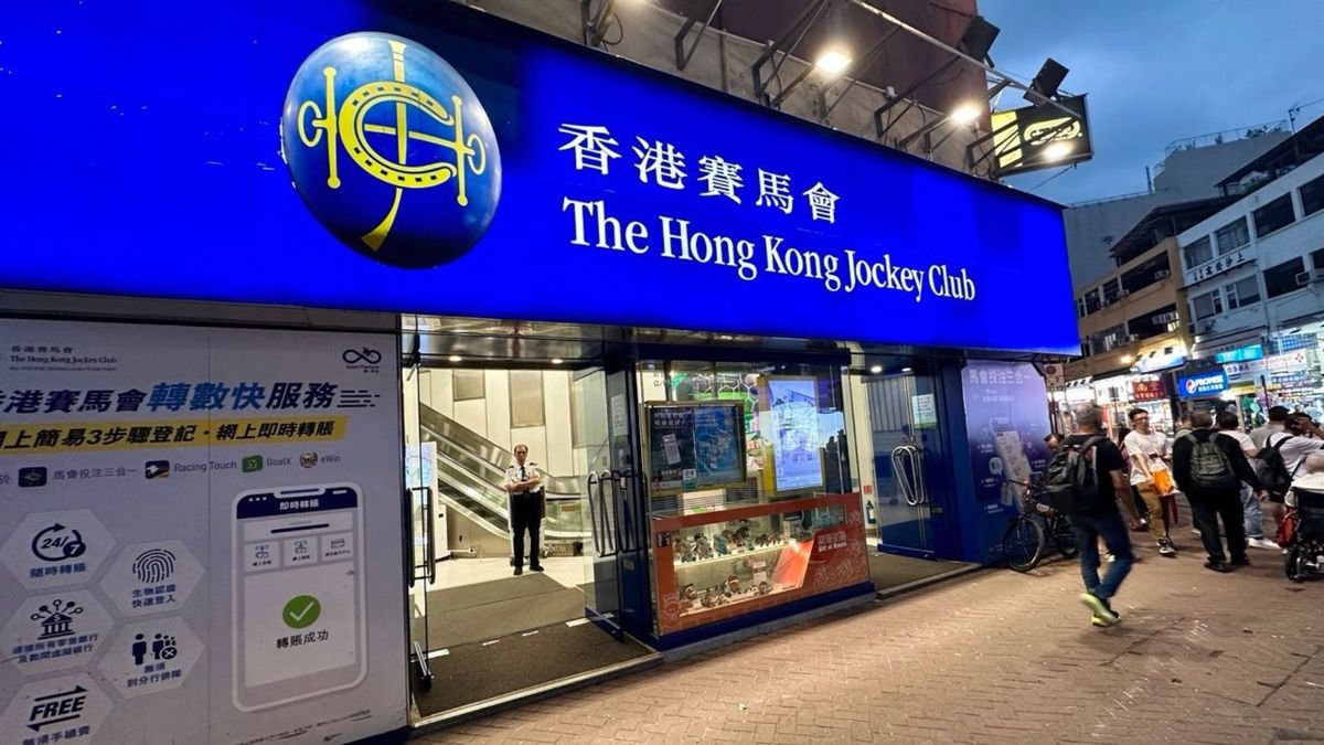 六合彩結果, HKBT, 香港財經時報