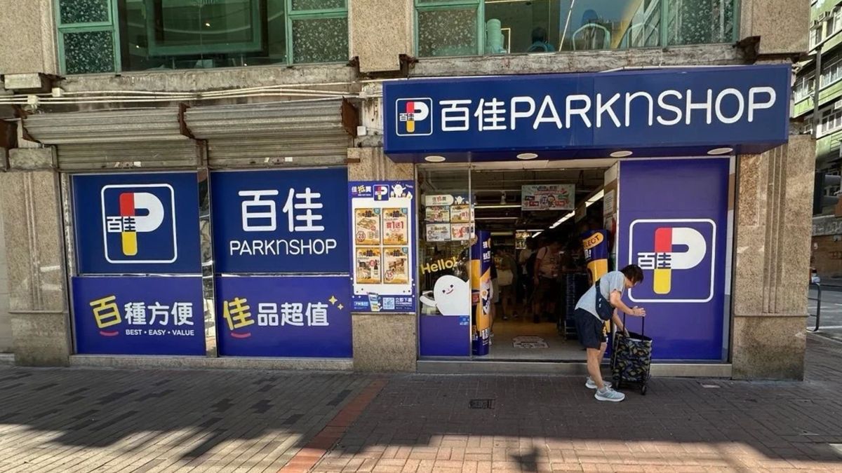 百佳優惠, HKBT, 香港財經時報