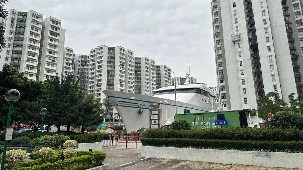 理財個案, 黃埔花園